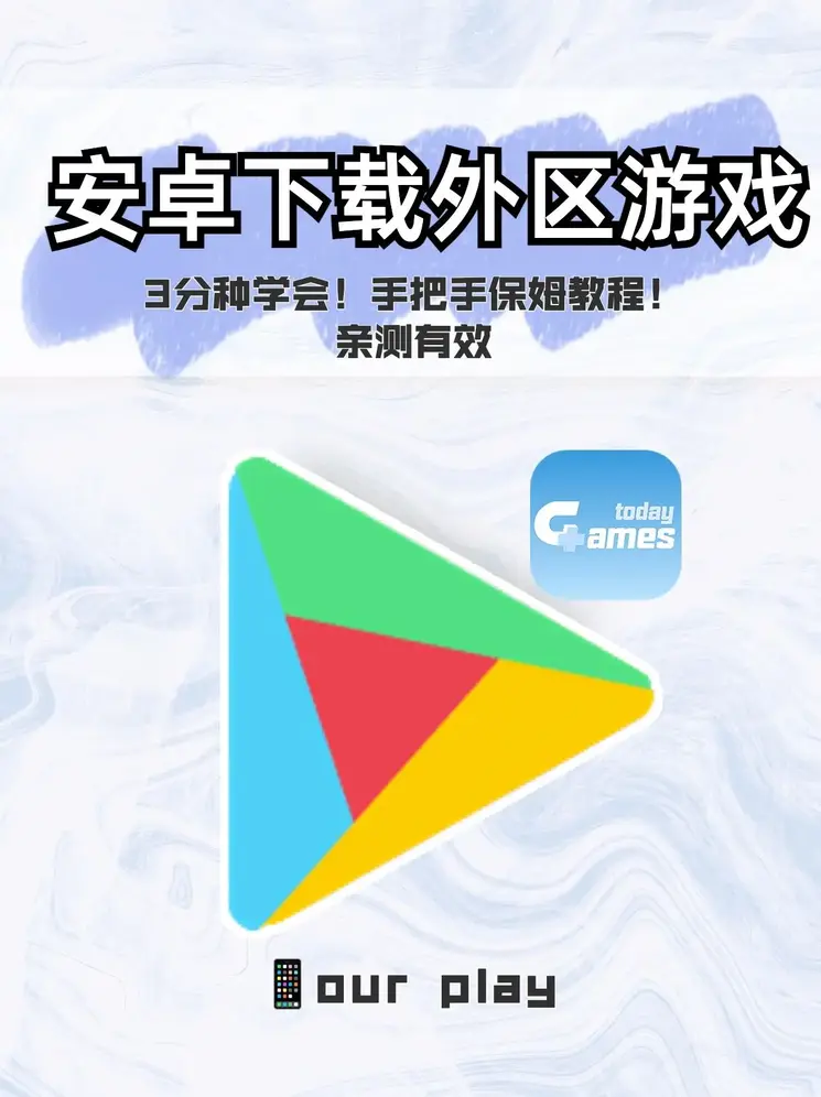 金年会娱乐官网首页截图0
