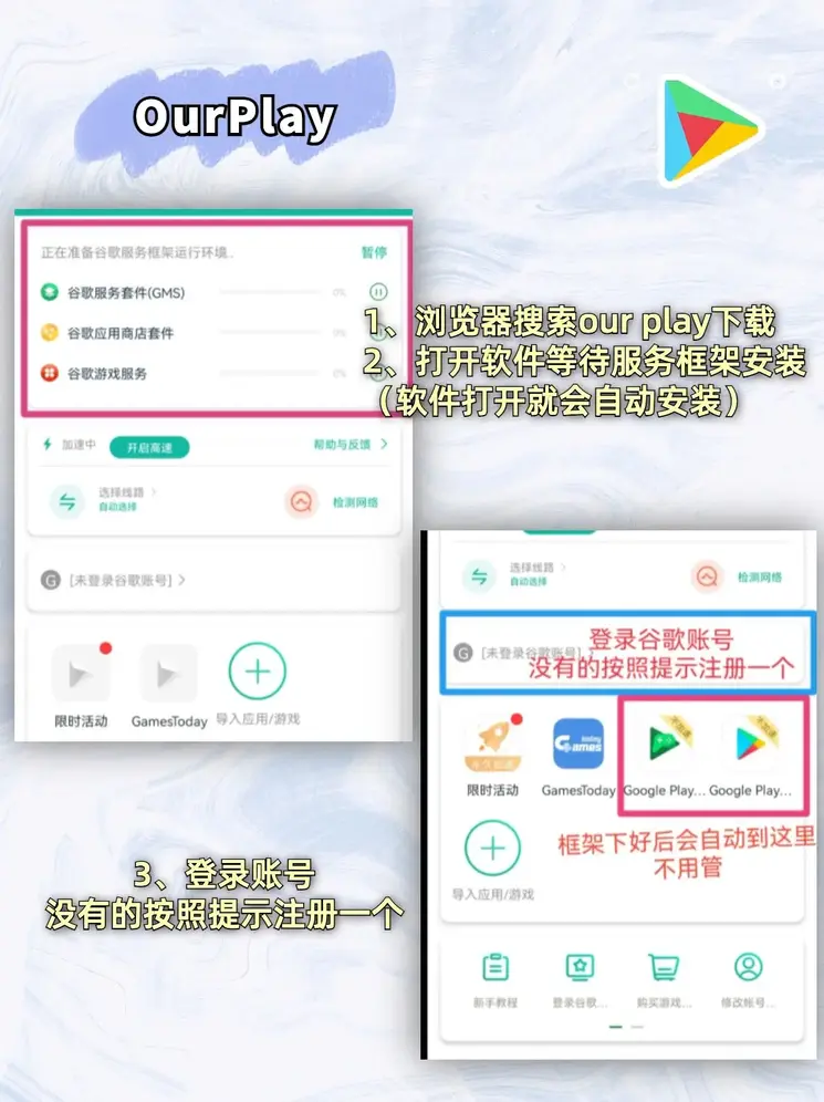 金年会娱乐官网首页截图1